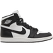 Air Jordan 1 Retro High '85 OG 'Black White'
