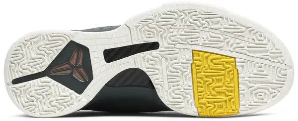 Nike Zoom Kobe 5 Protro 'EYBL'
