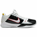 Nike Zoom Kobe 5 Protro 'Alternate Bruce Lee'