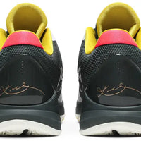 Nike Zoom Kobe 5 Protro 'EYBL'