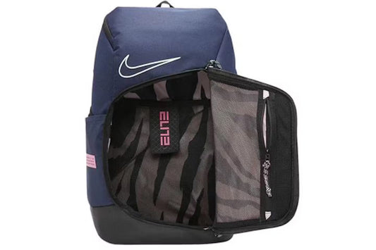 Nike Hoops Elite Pro Backpack 32L Blue