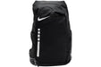 Nike Hoops Elite Backpack 'Black/Anthracite/Metallic Silver'