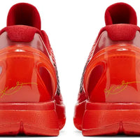 Nike Zoom Kobe 6 Protro 'Reverse Grinch'