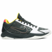 Nike Zoom Kobe 5 Protro 'EYBL'